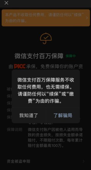 tp钱包电脑版怎么用_tp钱包网页版_tp钱包里网页无法打开怎么办