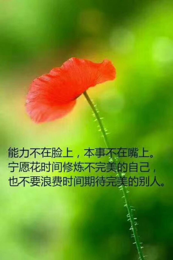 其他人做得到吗_得到人重要还是得到心重要_得到人和心哪个重要