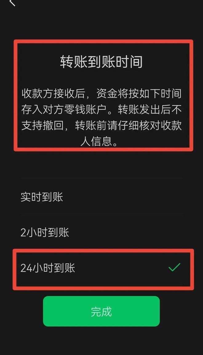 imtoken忘记密码怎么办_imtoken密码忘了怎么办_忘记imtoken密码