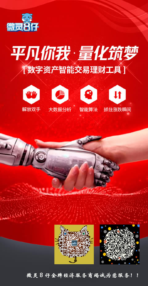 币安怎么提现到imtoken_币安怎么提现到imtoken_币安怎么提现到imtoken