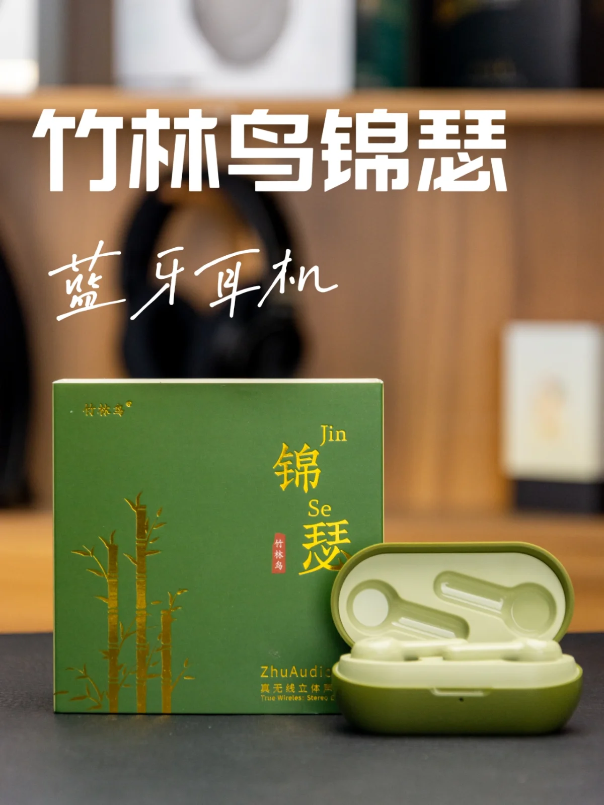 响蓝牙耳机办手机卡能用吗_响蓝牙耳机办手机卡可以吗_手机蓝牙耳机一个响一个不响怎么办