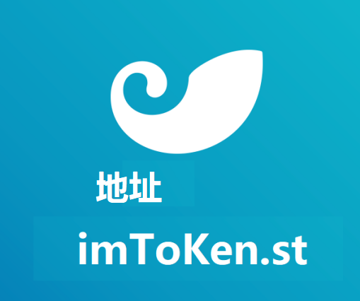 imtoken怎么添加trc_添加一个司机_添加窗口小工具