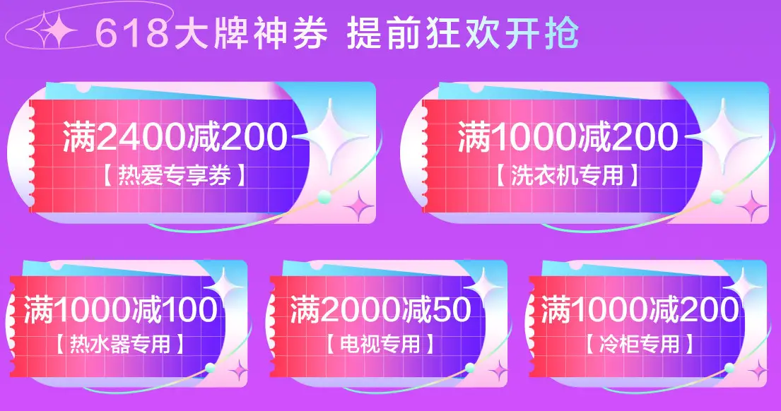 京东已删除的订单怎么找回_找回京东订单删除怎么恢复_找回京东订单删除了怎么办