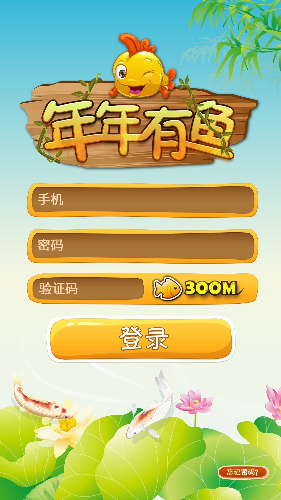 tp钱包app官方下载-TP 钱包 APP 官方下载：安全便