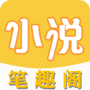 小说笔趣阁手机版 
