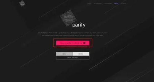 eos的usdt怎么进钱包,EOS-USDT钱包导入与生成操作指南