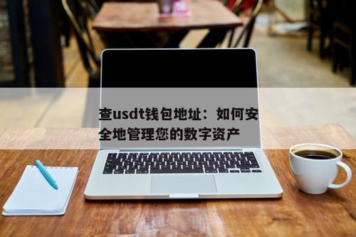 记得动画壁纸 