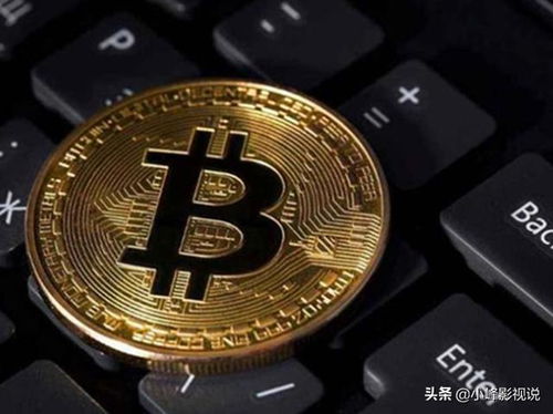 家用电脑怎么挖比特币,现实与挑战的深度解析
