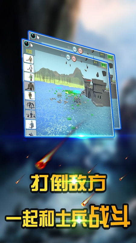 手机塔防单机游戏,策略与休闲的完美融合