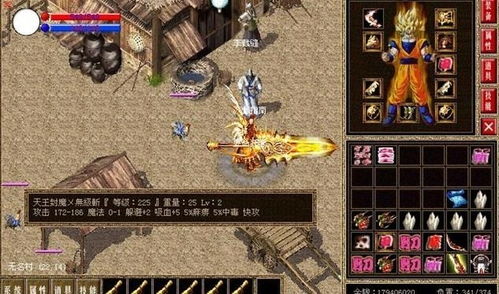 lp单机传奇,探索中世纪魔幻世界的传奇之旅