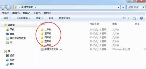 usdt批量生成钱包,高效便捷的数字资产管理新体验
