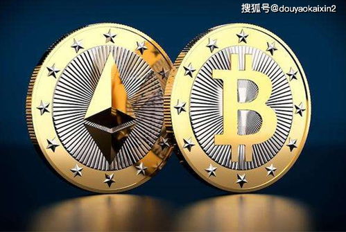 以太坊比特币区别,技术、应用与市场定位的深度解析