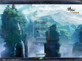 诛仙单机版下载,下载攻略与游戏亮点解析
