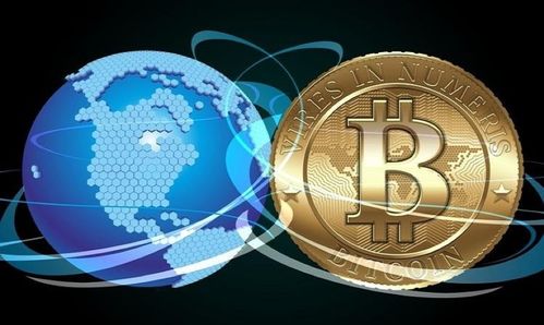 区块链和比特币的关系,数字货币的基石与先锋