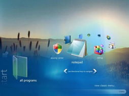 windows8系统,创新界面与实用功能的全面解析