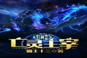 网游三国之城市攻略,掌握战略制胜之道