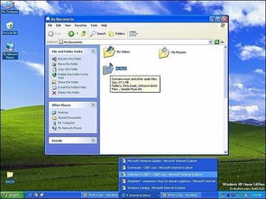 关于Windows系统,Windows操作系统发展历程与现状解析