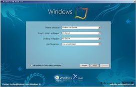 windows系统网站,全面解析与功能概览
