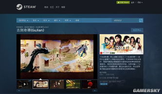 steam单机游戏排行榜,探索玩家心中的游戏巅峰