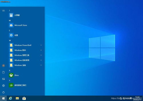windows10系统纯净版下载,Windows 10系统纯净版下载指南