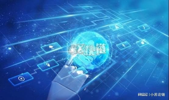 区块链传播,从比特币到价值互联网的颠覆性创新之旅