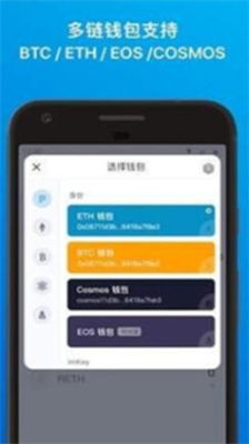 usdt转入冷钱包,安全存储数字货币的明智选择