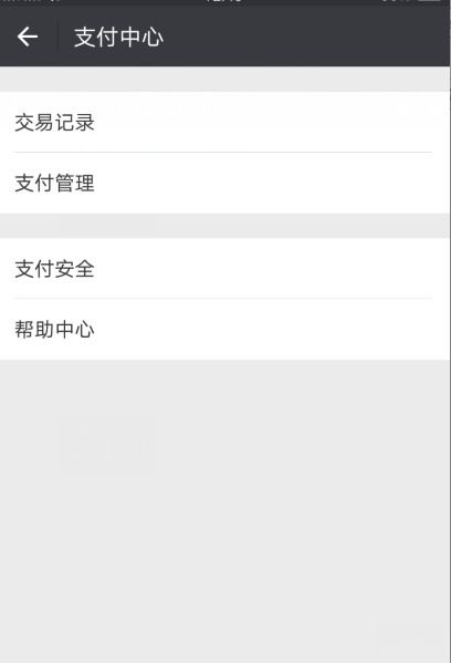 冷钱包怎么冻结usdt,轻松冻结USDT资产