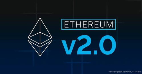 英语以太坊,Ethereum: The Next Generation Bloc