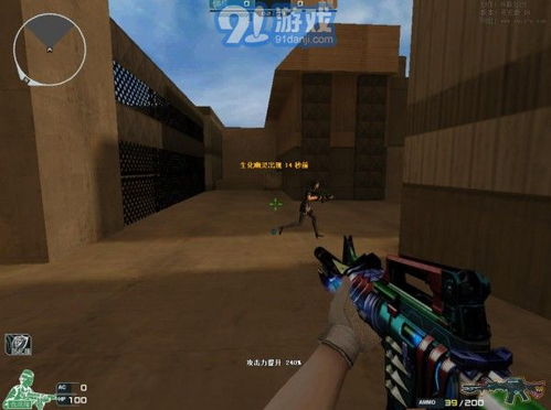 单机版cf,重温经典枪战回忆
