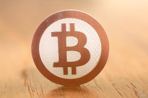 中银比特币,解码比特币的金融密码与未来趋势